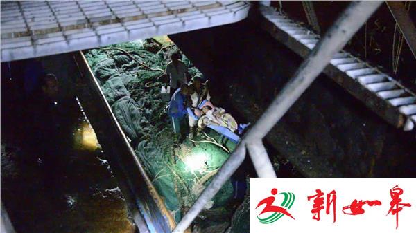 渔民海上断指 民警雨夜救援-雉水网