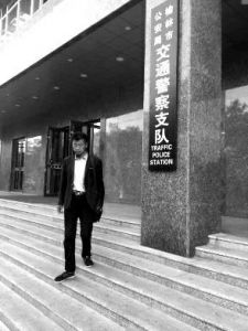 男子交通肇事致2死 发现死者身份造假冒名上学-雉水网