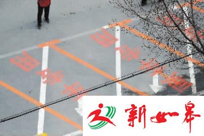 长春殡葬服务中心回应灵车专用停车位:经过审批-雉水网