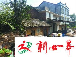 起底湖南双峰诈骗重灾区：骗不到钱没脸回家过年-雉水网