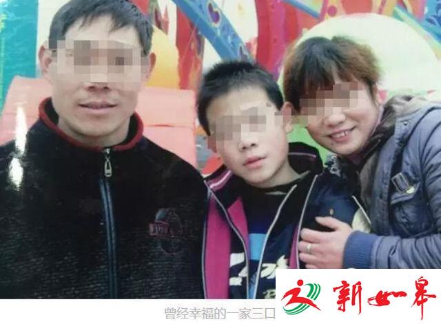 四川：42岁留守农妇被奸杀焚尸 村民联名请愿严惩凶手-雉水网