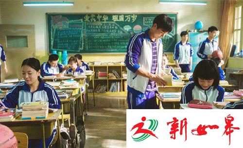 2017年高考、小高考报名办法发布-雉水网