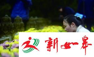 本周继续阴雨 还要开启降温模式 放晴要等到下个月了-雉水网