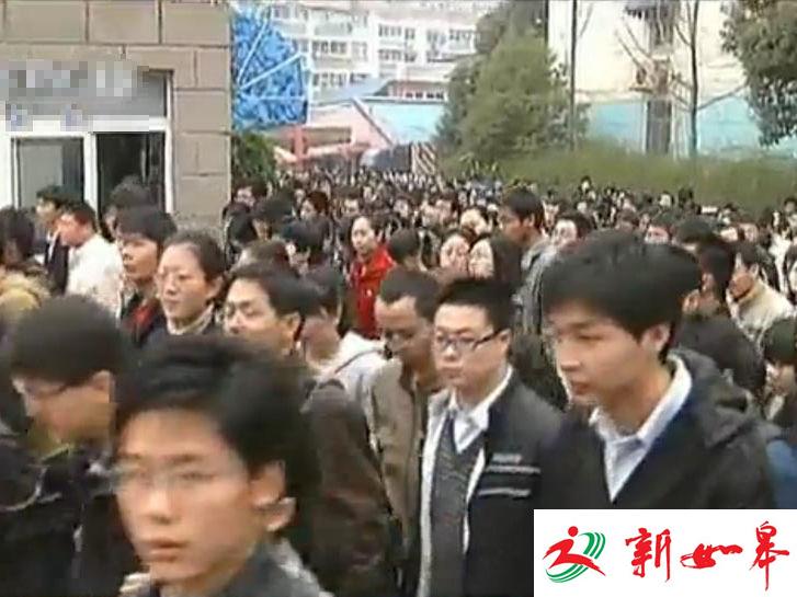 国考最热职位接近“万里挑一”：刷新纪录-雉水网