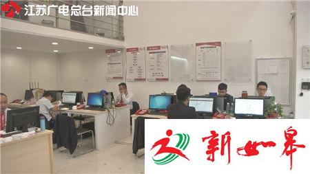 南京二手房上周成交量暴跌 房东降价20万出售-雉水网