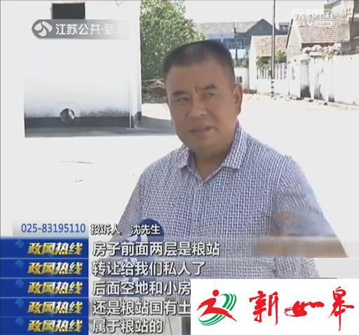 停不掉的违建-雉水网