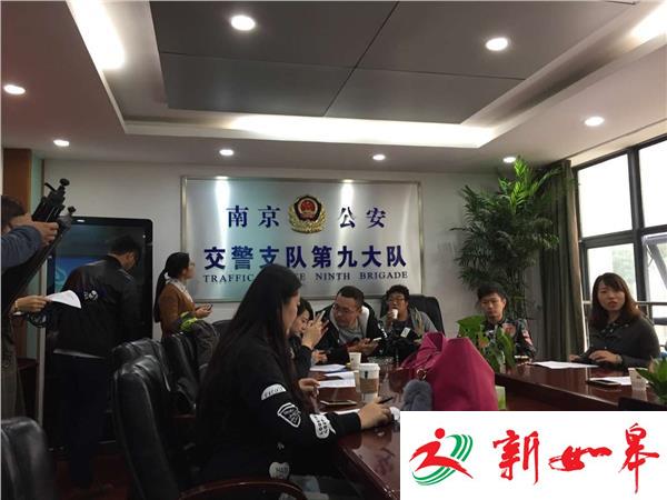 南京警方发布长江大桥封闭期间浦口地区交通分流疏导方案-雉水网