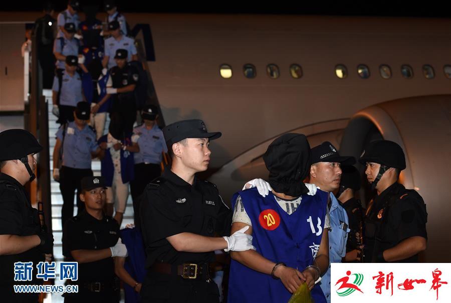 南京检方批捕“9.20”柬埔寨专案61名犯罪嫌疑人-雉水网