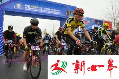 环宝应湖百公里自行车挑战赛鸣枪 中外选手赛道驰骋-雉水网