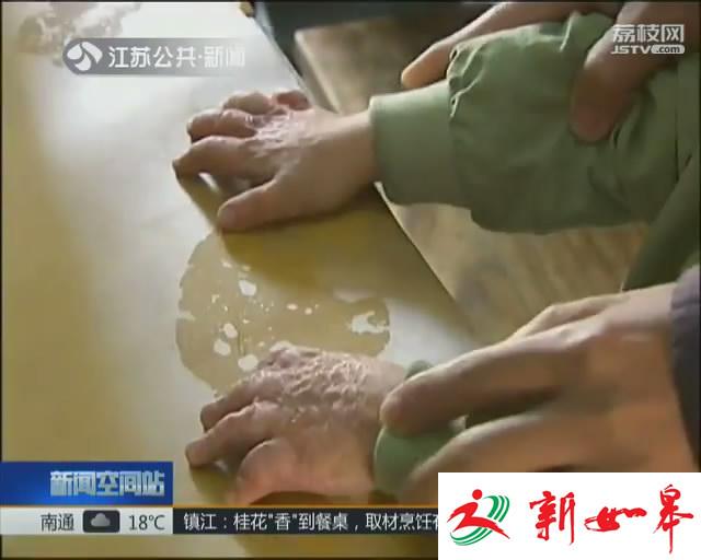 幼儿洗澡被烫伤 家长用土方子处理延误救治-雉水网