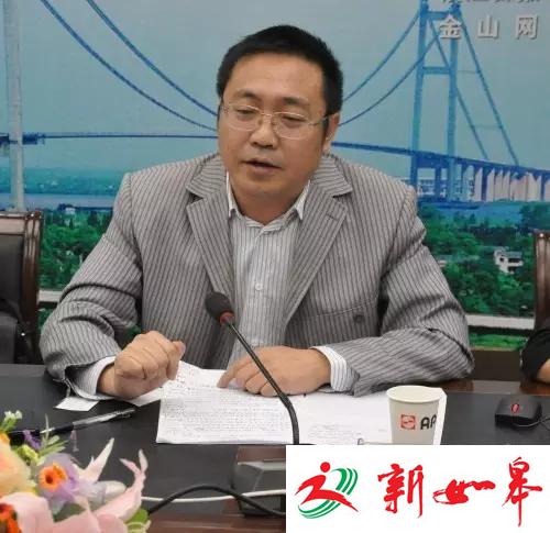 江苏索普集团原董事长吴青龙被移送审查起诉-雉水网