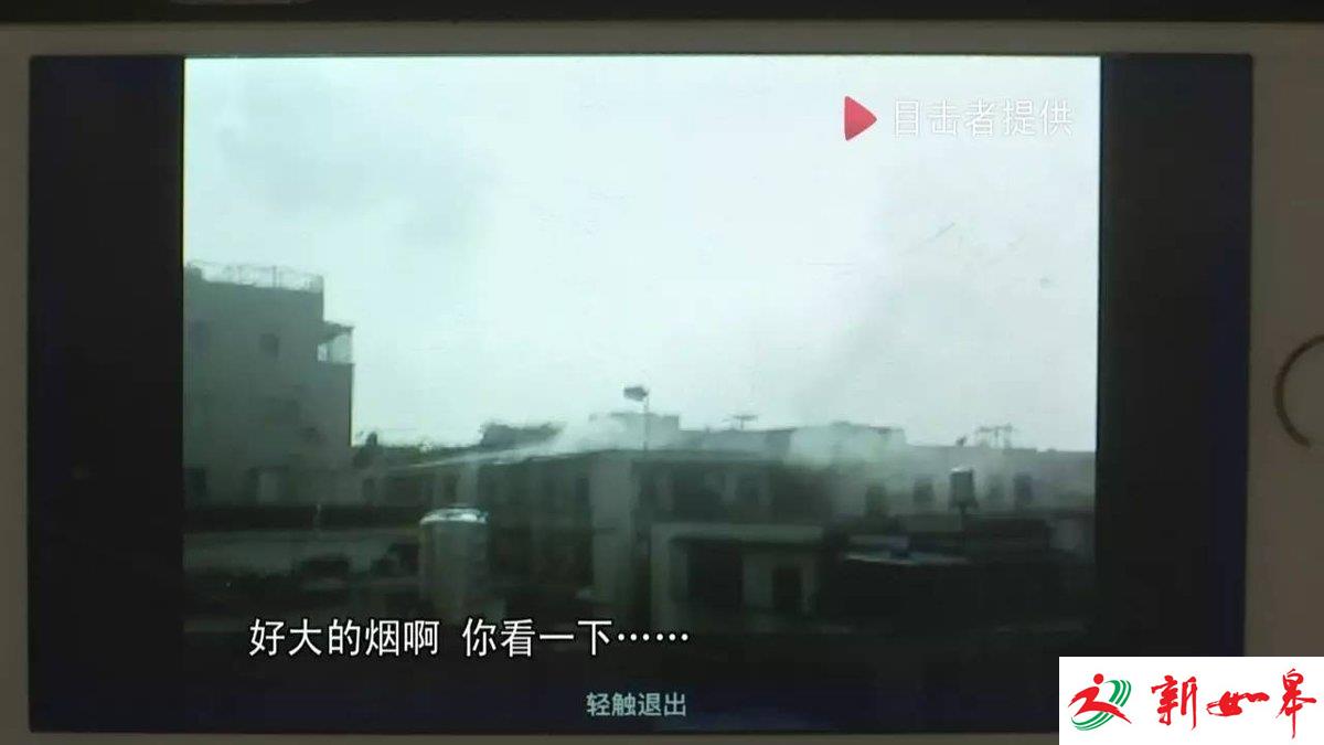 父亲火场舍身救女 用肉身挡烈焰-雉水网