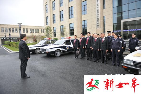 现场直击大丰法院第十七次假日集中执行-雉水网