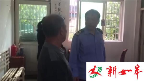 常州武进多部门整顿非法诊所 一男子被取保候审-雉水网