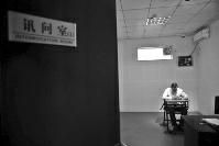 大学生嫌嫖资高杀害失足女-雉水网