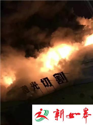 盐城一厂房爆炸起火浓烟滚滚-雉水网