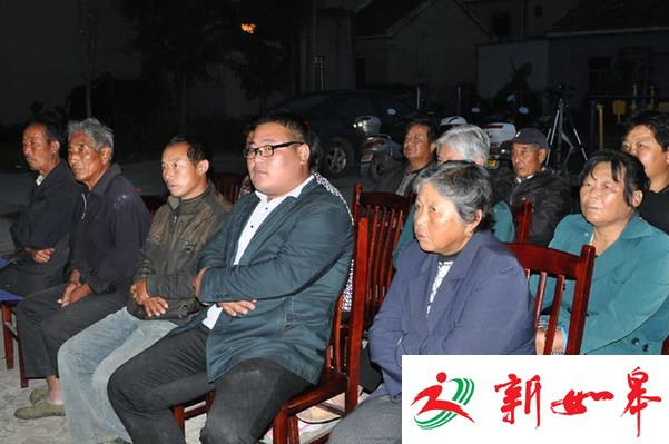 耦耕法庭：星光下的巡回审判-雉水网