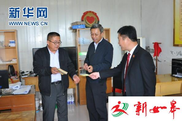 射阳法院开展“10·17扶贫日”走访慰问活动-雉水网