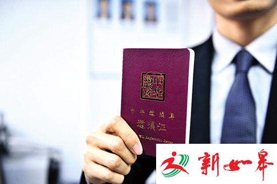 中华遗嘱库江苏分库开始进行遗嘱登记-雉水网