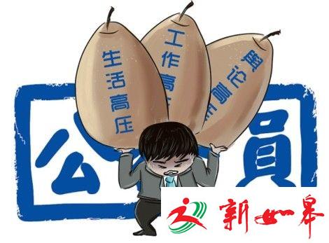 江苏机关单位从业人员去年人均工资84743元-雉水网