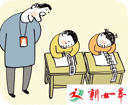 全国高等教育自学考试圆满结束 如皋共844名考生报名-雉水网