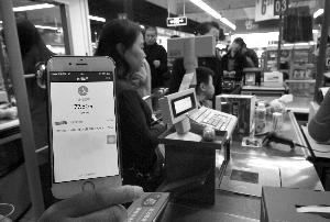 “十三五”期末启动5G商用-雉水网