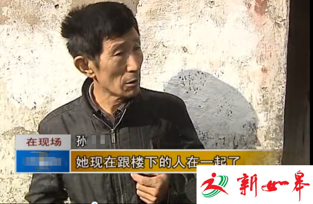 如皋江安63岁男子发现女友移情别恋　欲锁其车等女友被报警-雉水网