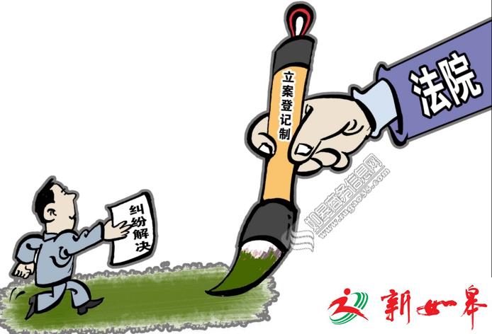 如皋磨头法庭帮农民工讨回“血汗钱” 坚决不让法律“打白条”-雉水网