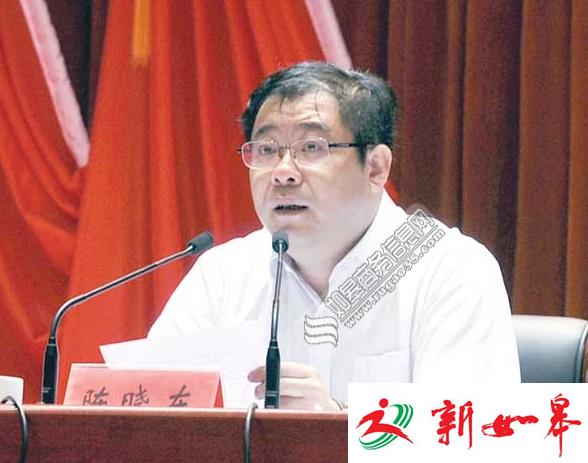 陈晓东就任如皋人武部党委第一书记 会上发表就职感言-雉水网