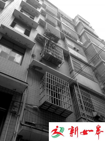 男子见女网友陷传销 被困198小时爬燃气管逃生-雉水网