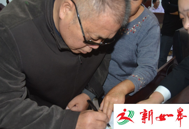 浙江一老板失联 如皋磨头法庭帮助农民工讨回数十万元-雉水网