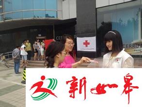 患病小伙募捐8万花10万买车 回应是否骗捐-雉水网