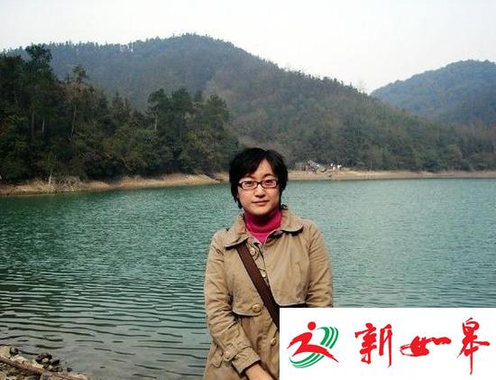 女子硫酸泼人后被鉴定患精神分裂 涉事机构无资质-雉水网