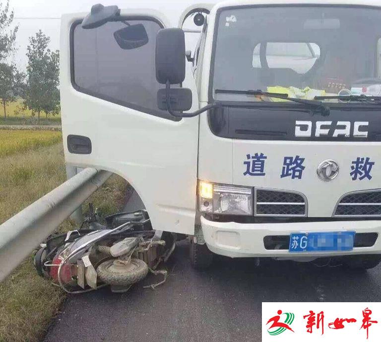 女子骑电动车撞上道路救援车 车上小男孩当场身亡-雉水网