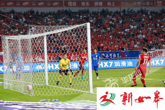 苏宁战平，恒大今日不败就夺冠-雉水网