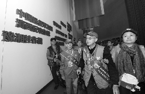 8位中国远征军老兵来宁-雉水网