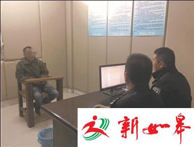 雷克萨斯司机闹市违停，还开车撞向执法民警-雉水网