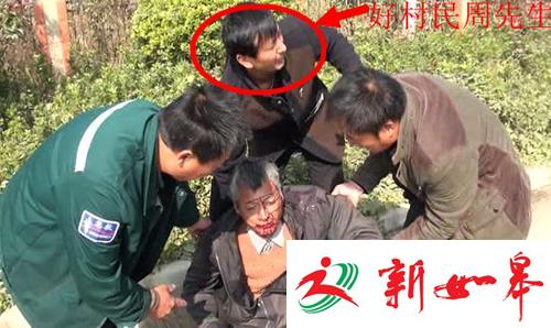 盐城两车相撞两人伤  警民联手忙救援-雉水网