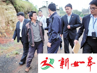 上门女婿打伤岳母 被判赔5千元不赔遭强制执行-雉水网