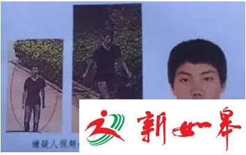 南通中央公园附近恶性抢劫案告破 嫌疑人落网-雉水网