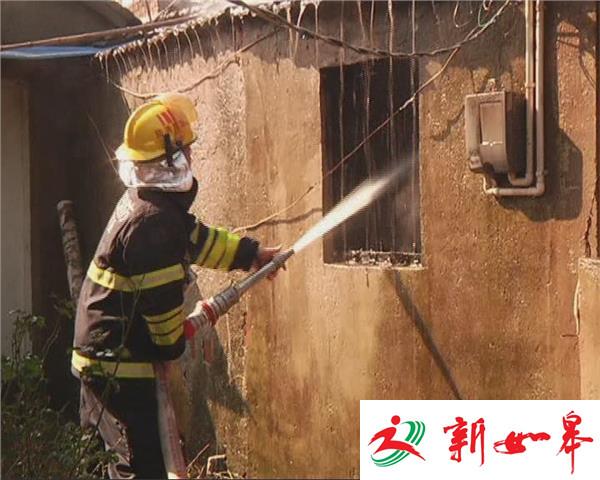 烤鸭下锅出门聊天 房屋起火险引爆炸-雉水网