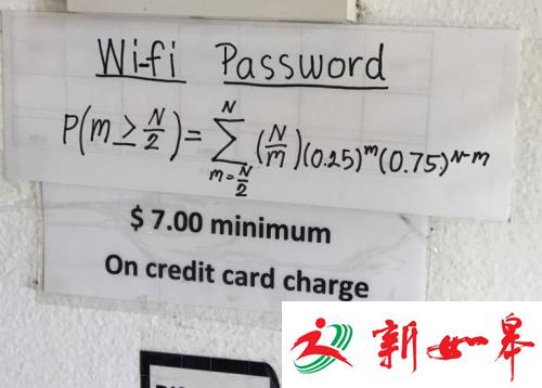 想用免费WiFi先做数学题？美国餐厅耍花招难倒网友-雉水网