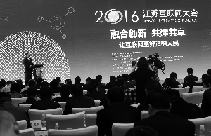 明年底，江苏13市实时公交手机可查-雉水网