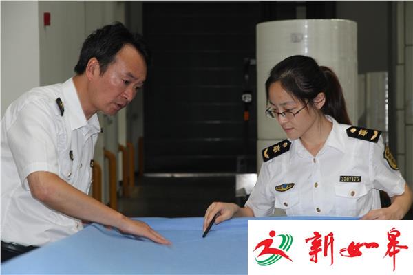 质量不达标  南通近二十吨纺粘无纺布遭退运-雉水网