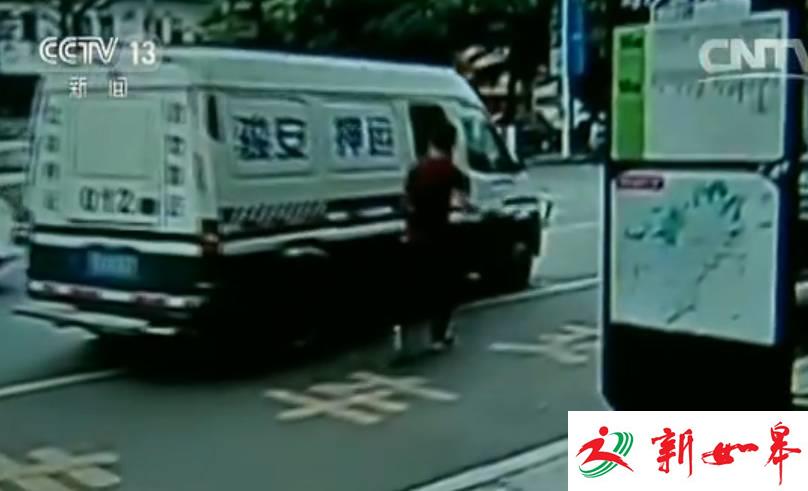 央视调查：东莞运钞车被砸 押运员该不该开枪？-雉水网