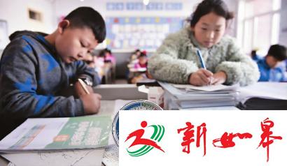 长春一幼儿园用饮料瓶装热水给孩子焐被窝-雉水网