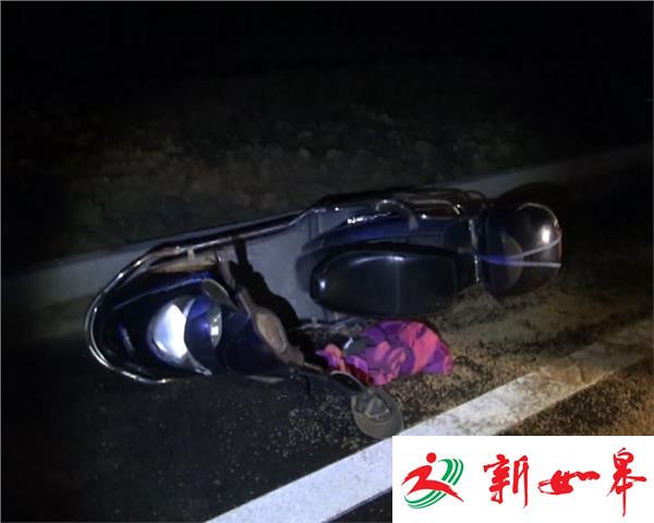路边晒粮挡道 夜间电动车驾驶员被撞生命垂危-雉水网