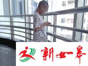 9岁男童治疗时染艾滋获赔40余万 家属不满金额上诉-雉水网