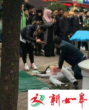 山东女大学生当街被捅十几刀丧命 嫌疑人被抓获-雉水网