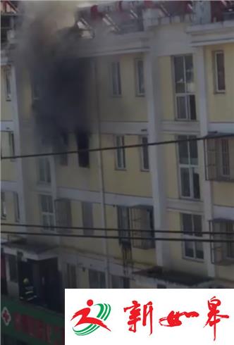 小区发生煤气爆炸 多部门迅速扑救（视频）-雉水网